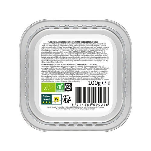 Yarrah - Bröckchen In Soße Huhn & Rind Mit Petersilie Und Thymian Bio – Bild 2